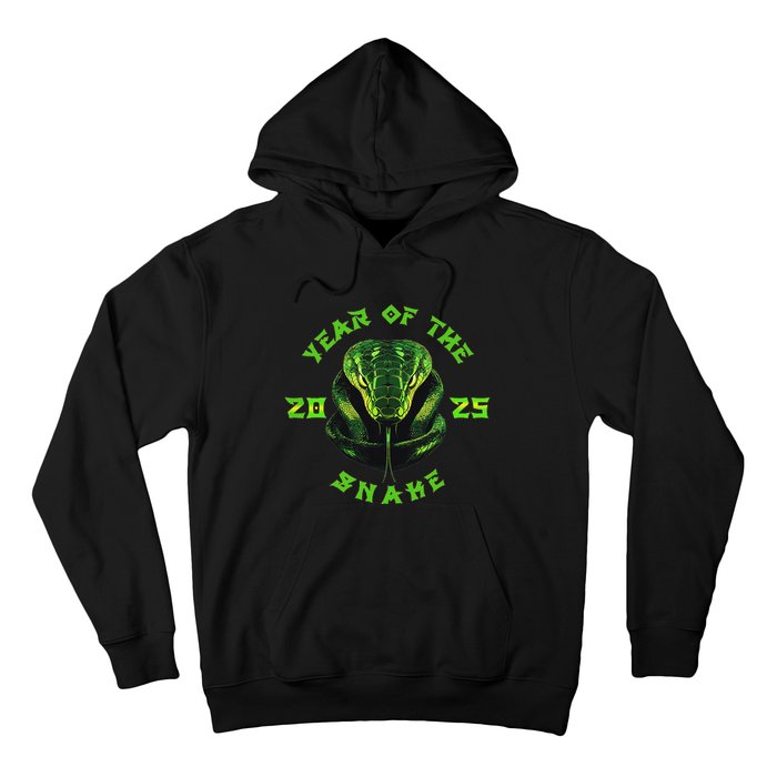 Year Of The Green Snake 2025 Chinese Zodiac Lunar New Year Hoodie