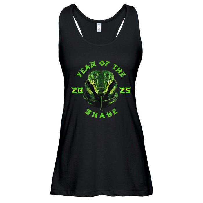 Year Of The Green Snake 2025 Chinese Zodiac Lunar New Year Ladies Essential Flowy Tank