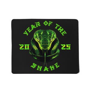 Year Of The Green Snake 2025 Chinese Zodiac Lunar New Year Mousepad