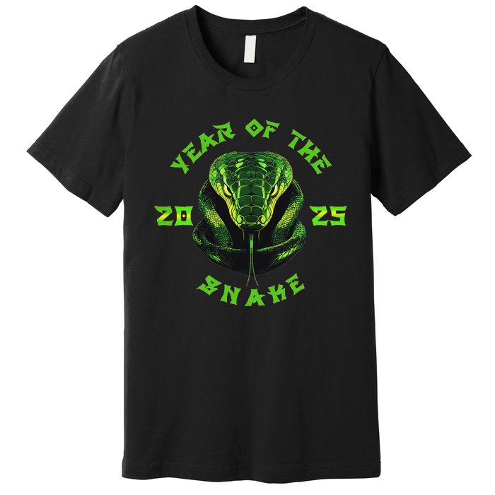 Year Of The Green Snake 2025 Chinese Zodiac Lunar New Year Premium T-Shirt