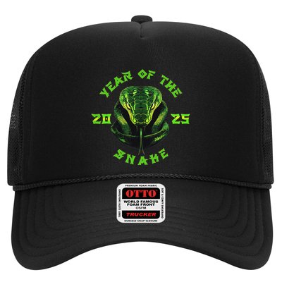 Year Of The Green Snake 2025 Chinese Zodiac Lunar New Year Trucker Hat