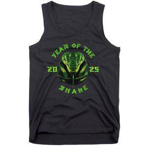 Year Of The Green Snake 2025 Chinese Zodiac Lunar New Year Tank Top