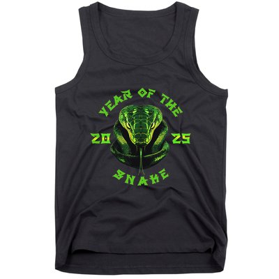 Year Of The Green Snake 2025 Chinese Zodiac Lunar New Year Tank Top