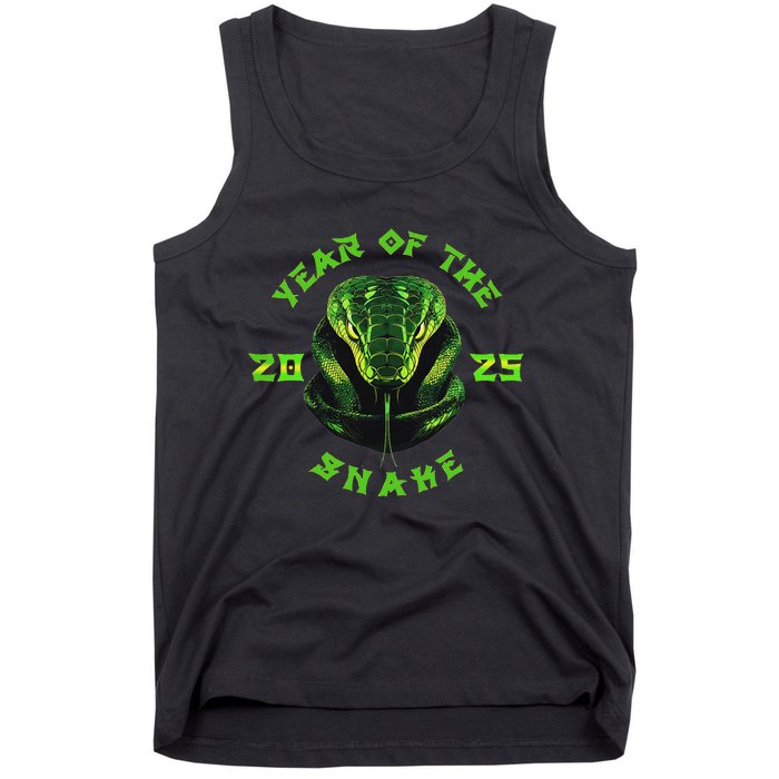 Year Of The Green Snake 2025 Chinese Zodiac Lunar New Year Tank Top