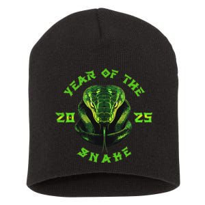 Year Of The Green Snake 2025 Chinese Zodiac Lunar New Year Short Acrylic Beanie