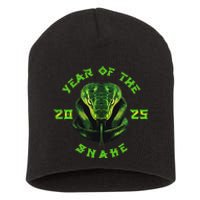 Year Of The Green Snake 2025 Chinese Zodiac Lunar New Year Short Acrylic Beanie