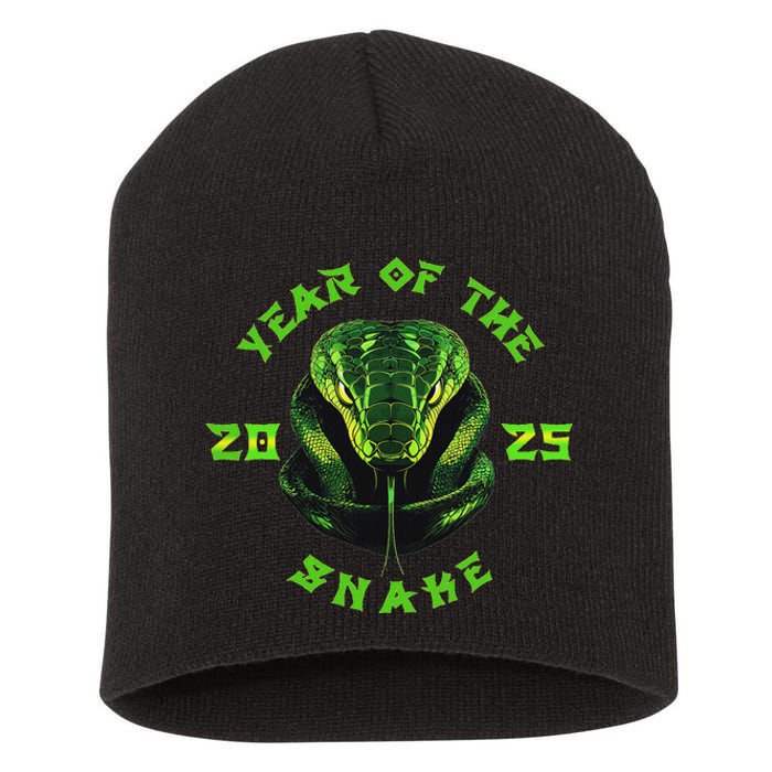 Year Of The Green Snake 2025 Chinese Zodiac Lunar New Year Short Acrylic Beanie