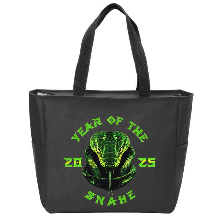 Year Of The Green Snake 2025 Chinese Zodiac Lunar New Year Zip Tote Bag