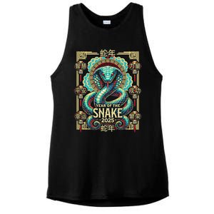 Year Of The Snake 2025 Chinese New Year Ladies PosiCharge Tri-Blend Wicking Tank