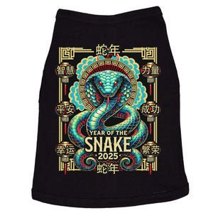 Year Of The Snake 2025 Chinese New Year Doggie Tank