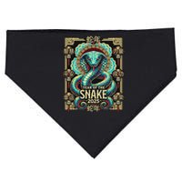 Year Of The Snake 2025 Chinese New Year USA-Made Doggie Bandana