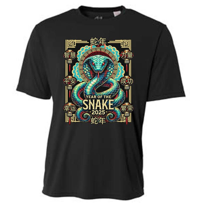 Year Of The Snake 2025 Chinese New Year Cooling Performance Crew T-Shirt