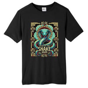 Year Of The Snake 2025 Chinese New Year Tall Fusion ChromaSoft Performance T-Shirt