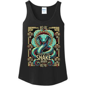 Year Of The Snake 2025 Chinese New Year Ladies Essential Tank