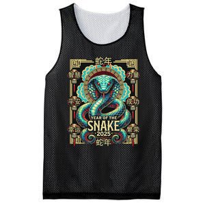 Year Of The Snake 2025 Chinese New Year Mesh Reversible Basketball Jersey Tank