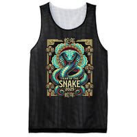 Year Of The Snake 2025 Chinese New Year Mesh Reversible Basketball Jersey Tank