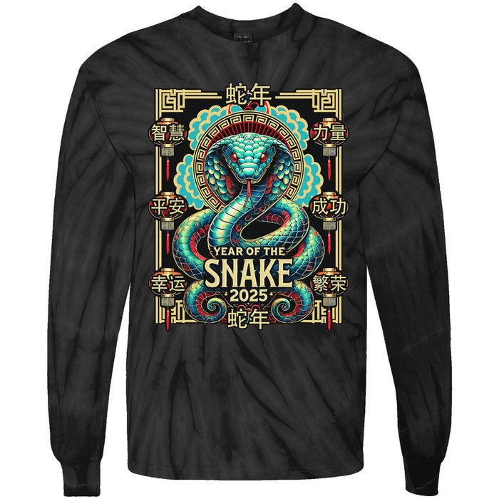 Year Of The Snake 2025 Chinese New Year Tie-Dye Long Sleeve Shirt