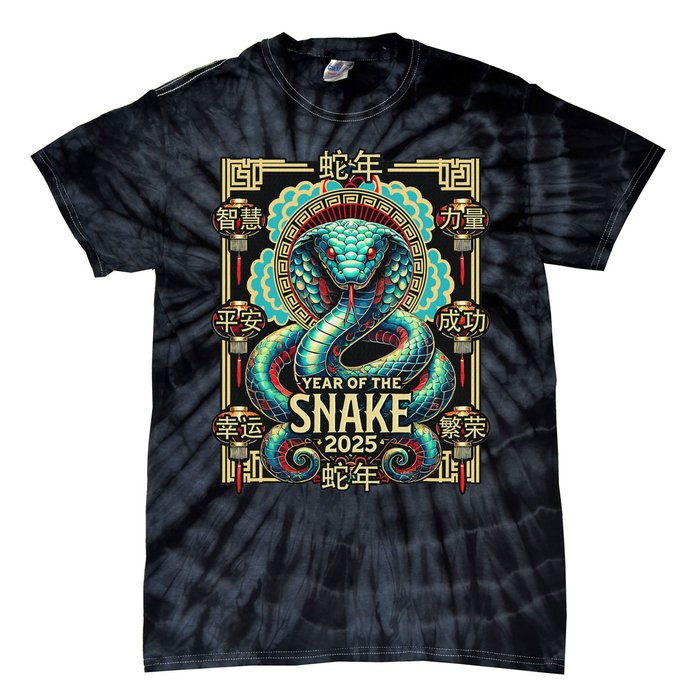 Year Of The Snake 2025 Chinese New Year Tie-Dye T-Shirt