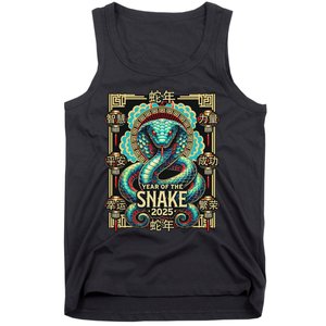 Year Of The Snake 2025 Chinese New Year Tank Top