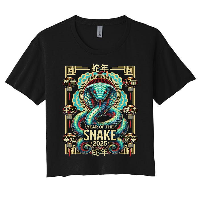 Year Of The Snake 2025 Chinese New Year Women's Crop Top Tee