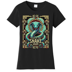 Year Of The Snake 2025 Chinese New Year Women's T-Shirt