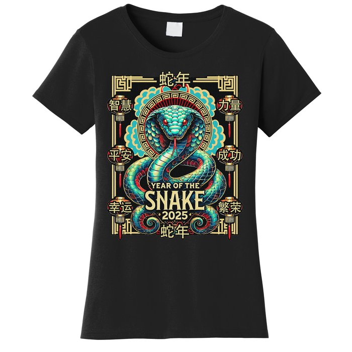 Year Of The Snake 2025 Chinese New Year Women's T-Shirt