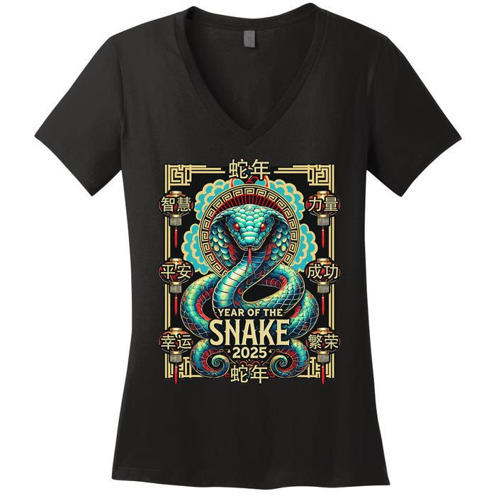 Year Of The Snake 2025 Chinese New Year Women's V-Neck T-Shirt