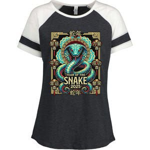 Year Of The Snake 2025 Chinese New Year Enza Ladies Jersey Colorblock Tee