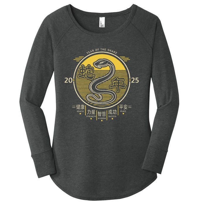 Year Of The Snake 2025 Chinese New Year Women's Perfect Tri Tunic Long Sleeve Shirt