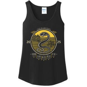 Year Of The Snake 2025 Chinese New Year Ladies Essential Tank