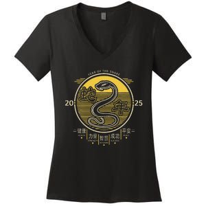 Year Of The Snake 2025 Chinese New Year Women's V-Neck T-Shirt