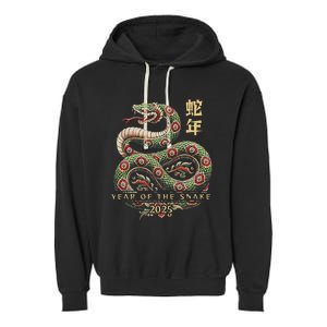 Year Of The Snake 2025 Chinese New Year Garment-Dyed Fleece Hoodie