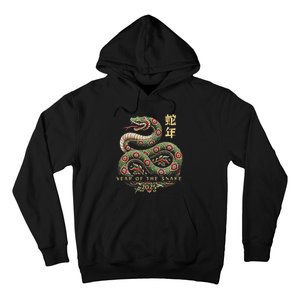 Year Of The Snake 2025 Chinese New Year Hoodie