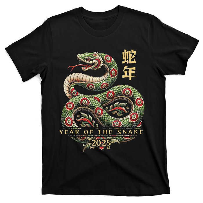 Year Of The Snake 2025 Chinese New Year T-Shirt