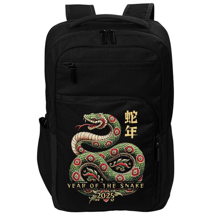 Year Of The Snake 2025 Chinese New Year Impact Tech Backpack