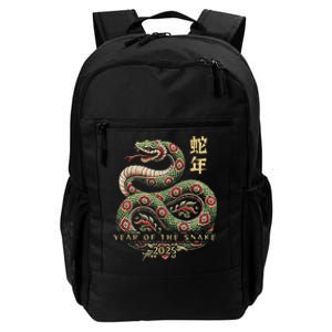 Year Of The Snake 2025 Chinese New Year Daily Commute Backpack