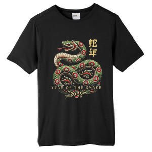 Year Of The Snake 2025 Chinese New Year Tall Fusion ChromaSoft Performance T-Shirt