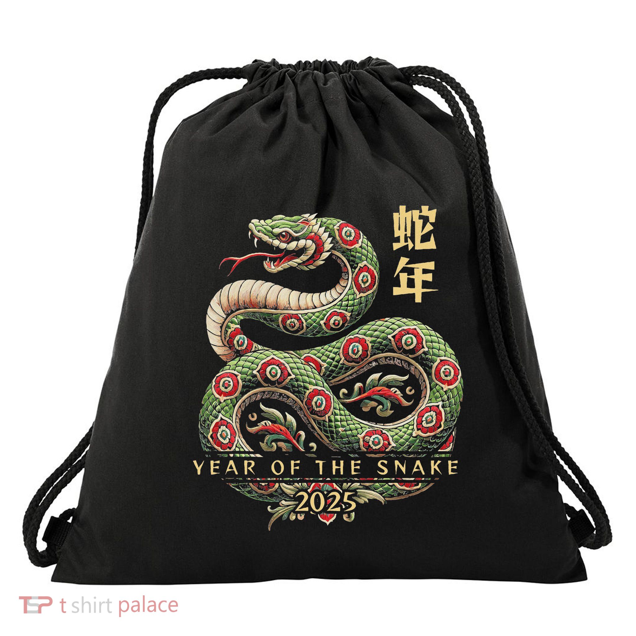 Year Of The Snake 2025 Chinese New Year Drawstring Bag