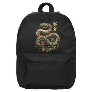 Year Of The Snake 2025 Chinese New Year 16 in Basic Backpack