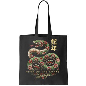 Year Of The Snake 2025 Chinese New Year Tote Bag