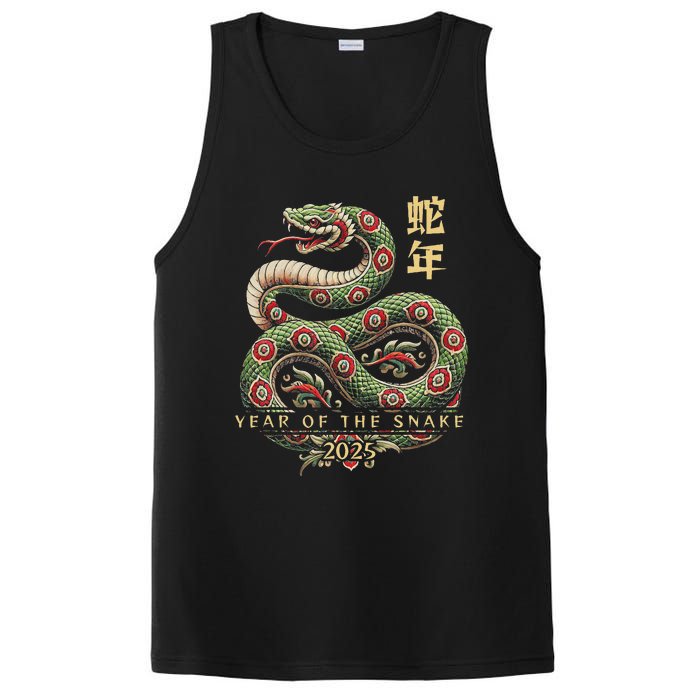 Year Of The Snake 2025 Chinese New Year PosiCharge Competitor Tank