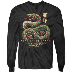 Year Of The Snake 2025 Chinese New Year Tie-Dye Long Sleeve Shirt