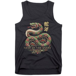 Year Of The Snake 2025 Chinese New Year Tank Top