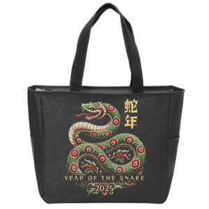 Year Of The Snake 2025 Chinese New Year Zip Tote Bag