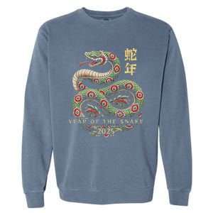 Year Of The Snake 2025 Chinese New Year Garment-Dyed Sweatshirt