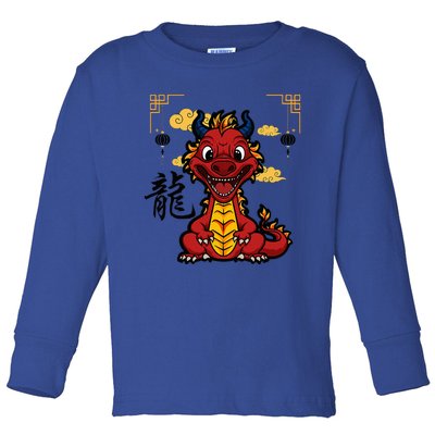 Year of the Dragon 2024 Chinese New Year Zodiac Lunar Toddler Long Sleeve Shirt