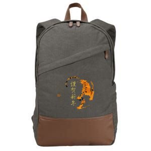 Year Of The Tiger, Happy Chinese New Year Traditional Watercolor Cotton Canvas Backpack