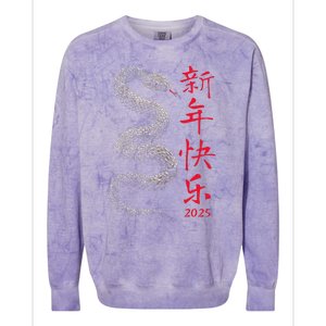 Year Of The Snake 2025 Chinese New Year Colorblast Crewneck Sweatshirt