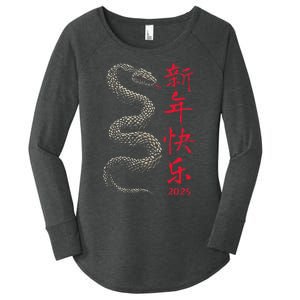 Year Of The Snake 2025 Chinese New Year Women's Perfect Tri Tunic Long Sleeve Shirt