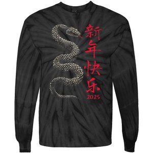 Year Of The Snake 2025 Chinese New Year Tie-Dye Long Sleeve Shirt